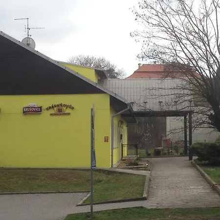 Penzion Krasny Dvur בית הארחה Krasny Dvur
